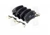 Колодки тормозные, задние, AUDI A4/A6/A8, VW Multivan/Transporter T5, 03- TRW GDB1516 (фото 2)