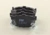 Комплект тормозных колодок задн., HYUNDAI COUPE I, COUPE II, ELANTRA III, GETZ, LANTRA I, LANTRA II, S, TIBURON NISSAN BLUEBIRD, MAXIMA III 1.1-3.0 11.83- TRW GDB3170 (фото 1)