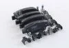Тормозные колодки дисковые HONDA CR-V 06- TRW GDB3446 (фото 4)
