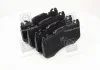 Тормозные колодки дисковые LAND ROVER Discovery/RangRover "F "09>> TRW GDB1834 (фото 4)