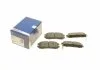 Колодки гальмівні BOSCH 0986424367 (фото 1)
