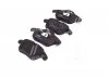Комплект тормозных колодок переднего., FORD GALAXY II, GALAXY MK II, MONDEO IV, S-MAX JAGUAR S-TYPE II, XF I, XF SPORTBRAKE 1.6-4.2 01.99-06.15 TRW GDB1960 (фото 2)