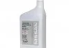 Олива трансмісійна синтетична "ATF Matic Fluid D", 0.946л NISSAN 999MP-AA100P (фото 1)