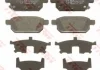 Тормозные колодки дисковые SUZUKI Swift/SX4/Vitara "R "10>> TRW GDB3529 (фото 2)
