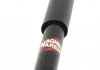 Амортизатор MAGNETI MARELLI 357120070000 (фото 3)