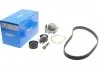 Ремкомплект ГРМ + помпа CITROEN/FIAT/FORD/PEUGEOT/VOLVO C4,5,8/Jumpy/Focus/Mondeo"2,0D "03>> SKF VKMC 03257