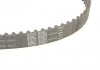 Ремкомплект ГРМ + помпа CITROEN/FIAT/FORD/PEUGEOT/VOLVO C4,5,8/Jumpy/Focus/Mondeo"2,0D "03>> SKF VKMC 03257 (фото 4)