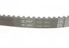 Ремкомплект ГРМ + помпа CITROEN/FIAT/FORD/PEUGEOT/VOLVO C4,5,8/Jumpy/Focus/Mondeo"2,0D "03>> SKF VKMC 03257 (фото 5)