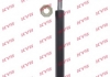 Амортизатор Premium гидравлический передний KYB 665063 (фото 4)