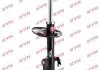 Амортизатор TOYOTA **Rav4 "FR "06 KYB 339031 (фото 1)
