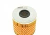 Фільтр масляний Mahle BMW MAHLE / KNECHT OX 91D (фото 4)