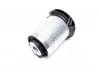 Сайлентблок MERCEDES W210/W211/W220 "F "95-"09 TRW JBU526 (фото 2)