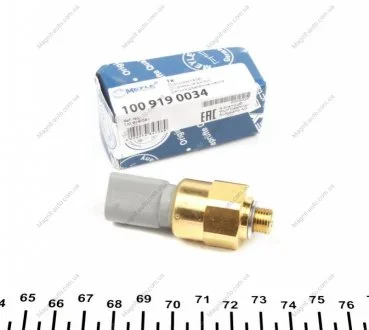 Датчик давления масла 0,15-0,35 Bar MEYLE 100 919 0034