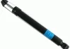 Амортизатор задній, AUDI A4, A5 07-17 SACHS 313 365 (фото 3)