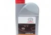 Масло 5W30 A5/B5 1L Engine Oil TOYOTA 08880-80846 (фото 1)
