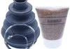 Пильовик ШРКШ зовн. (24.5x82x118) NBR BMW/CHEVROLET/FORD/HYUNDAI/KIA/LEXUS/TOYOTA/MERCEDES- FEBEST 0117-SXV20 (фото 1)
