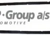 Прокладка клапанной крышки T4 1.9D/TD/VW 1.9D/TD JP GROUP 1119200500 (фото 1)