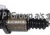 Цилиндр сцепления главный VW PASSAT B3/B4/TOLEDO I 1.6-2.8 90-97 (19mm) JP GROUP 1130600700 (фото 1)