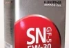 Масло масло. MOTOR OIL SNGF-5 4L TOYOTA 08880-10705 (фото 1)