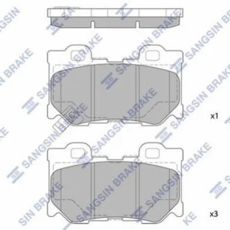 Колодки гальмівні задні Infiniti G37 (12-), FX50 (09-) HI-Q Hi-Q (SANGSIN) SP1472