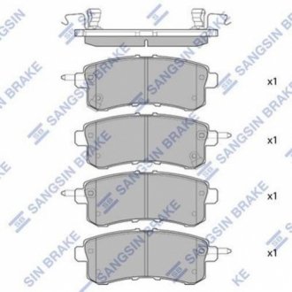 Тормозные колодки дисковые задние BRAKE Hi-Q (SANGSIN) SP1801 (фото 1)