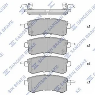 Тормозные колодки задние Infiniti QX56, QX80, Nissan Patrol III (Y62) (10-) HI-Q Hi-Q (SANGSIN) SP1801