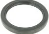САЛЬНИК TOYOTA, MAZDA, LEXUS (вироб-во) FEBEST 95GBY-54690808L (фото 1)