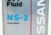 Масла вариаторной КПП, CVT Fluid NS-2 4L NISSAN KLE52-00004 (фото 1)
