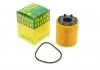 Фільтр оливи Doblo/Combo 1.3JTD/CDTI 04- (Purflux) MANN HU 713/1 X (фото 1)