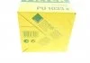 Фильтр топливный в сборе MANN PU 1033 X (фото 8)