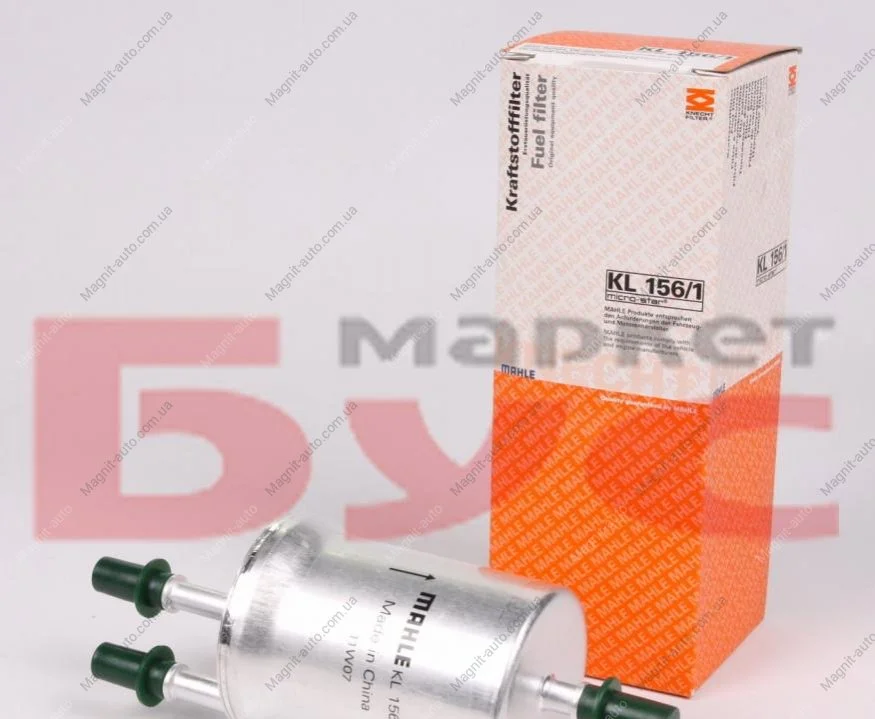 Фильтр топливный Audi, Seat, Skoda, VW MAHLE / KNECHT KL 156/1 (фото 1)