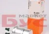 Фильтр топливный Audi, Seat, Skoda, VW MAHLE / KNECHT KL 156/1 (фото 1)