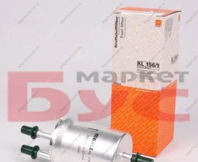 Фільтр паливний, VAG 1.2-1.6 Cordoba, Ibiza 02-09/Fabia 99-08/Polo 02- MAHLE / KNECHT KL 156/1