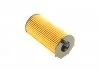 Фільтр оливний, JEEP Cherokee, Wrangler, Nitro, 2.8CRD, 07-12 MANN HU 820/2 X (фото 3)