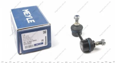Тяга стабілізатора MEYLE 29-16 060 0003
