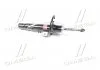 Амортизатор PEUGEOT 207 "FL "06-13 "(d 47мм) KYB 339710 (фото 3)