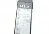 Щетка стеклоочистителя бескаркасная Bosch Aerotwin 600 мм (24") BOSCH 3397008847 (фото 11)