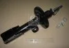 Амортизатор підвіски перед. лів. Excel-G (газ.масл.) Chevrolet Captiva (06-), Opel Antara (06-) KYB 335845 (фото 2)