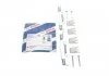 Елемент розподільчого насосу CITROEN NEMO FIAT 500L, IDEA FORD FOCUS II, TOURNEO CONNECT, TRANSIT CONNECT LANCIA MUSA PEUGEOT 308 I, BIPPER, BIPPER TEPEE 188A9.000-SYDA 06.02- BOSCH 1987475289 (фото 1)