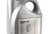 Олива 5W40 A3/B4 5L NISSAN Ke90090042 (фото 1)