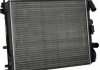 Радиатор системы охлаждения (с ас) 1.4/1.6 ASAM 70208 (фото 4)