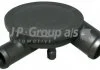 Клапан вентиляции картерных газов Golf -97/Passat -00/A6 -01 1.9TDI JP GROUP 1116002700 (фото 1)