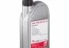 Масло трансмиссионное SAE 75W-90 1л Swag SWAG 40932590 (фото 1)