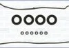 Прокладка клапанної кришки (к-кт) GEELY CK, MK 1.5i Ajusa AJUSA.56009000 (фото 1)