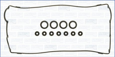 Комплект прокладок клапанной крышки AJUSA.56005900