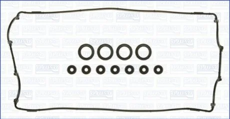 Прокладка клапанной крышки (к-кт) HONDA CR-V I 2.0i Ajusa AJUSA.56026500