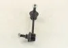 Стойка стабилизатора зад., L, HONDA Accord, 1.6-2.4, 98-05 LEMFORDER 30645 01 (фото 2)