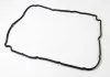 Прокладка кришки Г/Ц FORD Mondeo,Transit 2,4TDCi 06- VICTOR REINZ 71-35115-00 (фото 1)