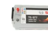 Акумулятор Bosch 12В 180Ач 1000А(EN) L+ BOSCH 0092T50770 (фото 4)
