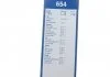 Щетки стеклоочистителя TW 654 L650/340 - кратн. 5 шт BOSCH 3397010299 (фото 10)